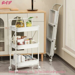 2000~OFFN[| Lb`S ܂ 4i^Cv ω׏d80KG 30.5cm×s44cm×85cm Vv [S X`[{fC LX^[t X[Xړ ܂肽 e[u[