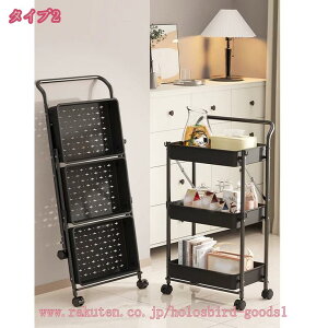 3500~OFFN[| Lb`S ܂ 4i^Cv ω׏d80KG 30.5cm×s44cm×85cm Vv [S X`[{fC LX^[t X[Xړ ܂肽 e[u[