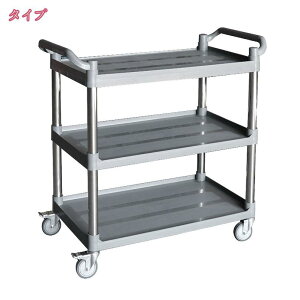 1600~OFFN[| T[rXS Lb`J[g Ɩp R zVS zVJ[g 3i LX^[t ω׏d150KG [  ^ Xg ze HLb`J[g ω׏d150kg