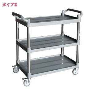 1000~OFFN[| T[rXS Lb`J[g Ɩp R zVS zVJ[g 3i LX^[t ω׏d150KG [  ^ Xg ze HLb`J[g ω׏d150kg