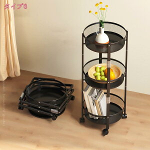 2000~OFFN[| Lb`S ܂݃S SbN LX^[tbN [S S̑Ϗd60KG 29.7×s47×76.5cm 3iS Ԏ[ S LX^[t 3i xr[