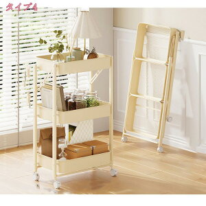Lb`S ܂݃S SbN LX^[tbN [S S̑Ϗd60KG 29.7×s47×76.5cm 3iS Ԏ[ S LX^[t 3i xr[S ړ