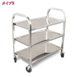 1600円OFFクーポン キッチンワゴン 2段3段 キャスター付き ステンレス製 キッチンカート 天板 分厚い0.8mm サービスワゴン 台所 業務用 レストラン ホテル ドリンク ワゴン 配膳車 キッチンワゴ
