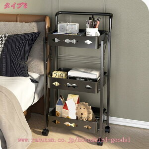 777~OFFN[| Lb`S ܂肽ݎ S LX^[tS 3iLb`S [J[g e Yf| OiS XbN gsv  LX^[t 60KG