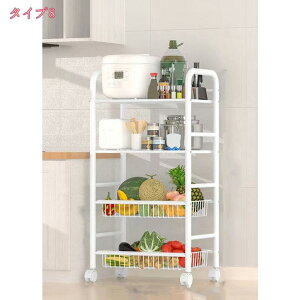 777円OFFクーポン キッチンワゴン キャスター付き 2段3段4段 バスケット付き 天板付き 天板 キッチンラック キッチン 収納 作業台 テーブル 棚 炊飯器 ラック インテリア 収納 棚 収納棚 落下防