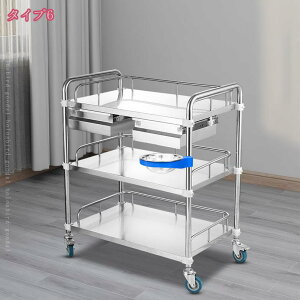 XeX S TÁ[rX J[g 2i3i g Ɩp Lb` S zC[tLb` zV ω׏d 200kgLX^[ Xgbp[ T[rXJ[g ڂ~ XeX