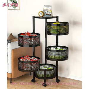 キッチンワゴン キャスター付き 5段 4段 3段 回転 多肉棚 バスケット ツールワゴン 天板 キャスター付き キッチンカウンター インテリア 収納 小物 庭 収納ラック 引き出し 食材ストック holosb