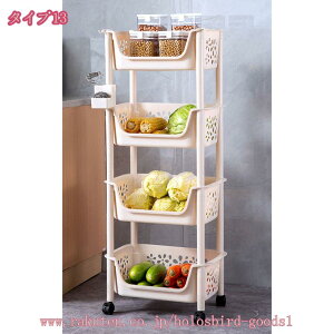 500円OFFクーポン ワゴン キャスター付き 3段4段5段 キッチンワゴン カート バスケット 隙間収納 収納ワゴン おしゃれ キッチンラック スリム ランドリーラック大容量 キッチン 隙間収納 省ス