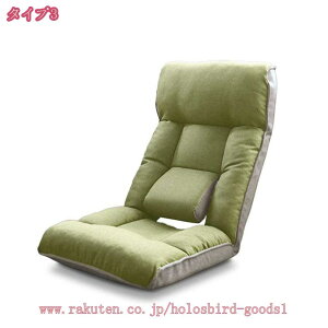 3500~OFFN[| ֎q ܂肽  ֎q14iKy ֎q NCjO [\t@RpNg[֗Xc[NCjO`FA֎qtA`FA NbV `F