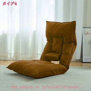 1600~OFFN[| ֎q ܂肽  ֎q14iKy ֎q NCjO [\t@RpNg[֗Xc[NCjO`FA֎qtA`FA NbV `F