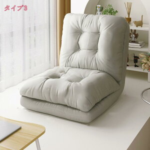 1000~OFFN[| nCobN \t@[xbh ܂肽 60 75cm RpNg NCjO [\t@ 1l| 1l| ֎q \t@ \t@[ xbh xbg \t@xbh JE`\t@ t