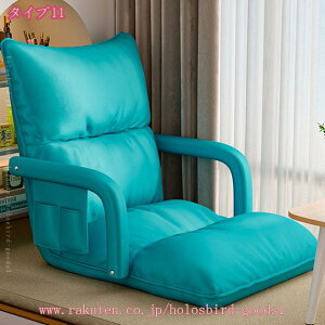 300~OFFN[| kX^C ֎q nCobN֎q ֎q 񂪊y o[֎q NCjO`FA lp\t@ Vv k ᔽ 1l|  NCjO`F