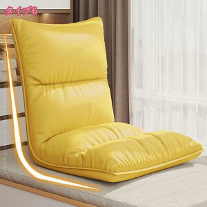 300~OFFN[| ֎q RpNg ܂肽 NCjO 6iMA   25cm  NCjO`FA lp ֎q CX tA\t@ `FA tA`FA r