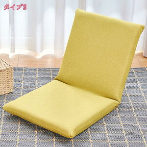 lp ֎q ֎q Ⴂ֎q RpNg 1lp\t@ RpNg֎q ^ p[\i`FA  ~j֎q ^ tA`FA l| ȃXy[X y y l炵 Vv