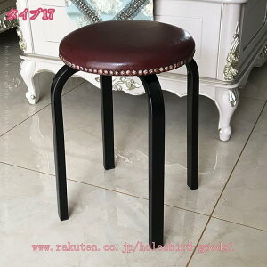 1600~OFFN[| ۈ֎q Xc[ pCv֎q X^bLO X`[ ACA y Œr K[fjO  ω׏d200kg 46.5cm NbV y RpNg X^bLO pCv