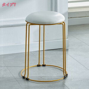 300~OFFN[| ֎q `FA X^bLO`FA Xc[  k U[n XEF[hn ₷ 47.5cmX`[  ςݏd Ot a@ H ItBX c