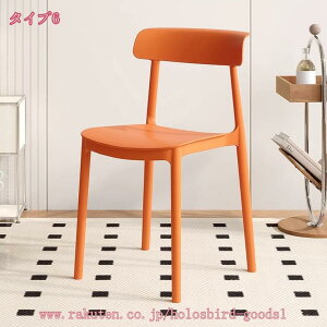 300~OFFN[| K[f`FA[ 1r |vs PP yʂŎ^ъȒP K[ft@j`[ K[f K[f`FA K[f`FA Lv`FA AEghA AEghA`F