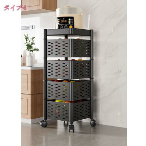 1000�~OFF�N�[�|�� �L�b�`�����S�� �L���X�^�[ �L���X�^�[�t�� �V�t�� ���[ ���b�N ��]�� �����o�� �L�b�`�� �J�E���^�[ ���� �J�S�t�� ������ �L���X�^�[ ��Ƒ� �L�b�`�� ���S�� �������