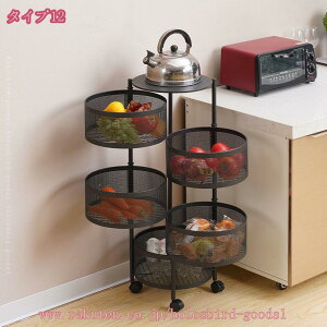 キッチンワゴン キャスター キャスター付き 天板付き 収納 ラック 回転式 引き出し キッチン カウンター 隙間 カゴ付き 調味料 キャスター 作業台 キッチン ワゴン おしゃれ 北欧 引き出し