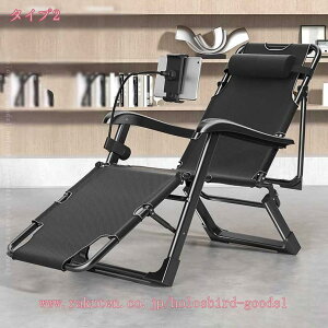 ܂肽݃`FA ܂肽݃NCjO`FA NCjO }bT[W肷t |[^u ω׏d200KG ߉\ }Nt i ȈՃxbh ʋC Q er₷ 