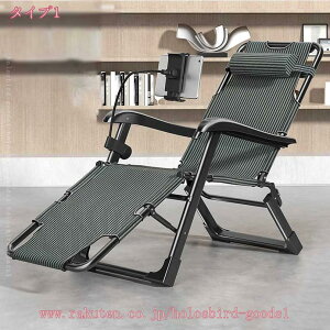 1000~OFFN[| ܂肽݃`FA ܂肽݃NCjO`FA NCjO }bT[W肷t |[^u ω׏d ω׏d200KG }Nt i ȈՃxbh ʋC A[`F