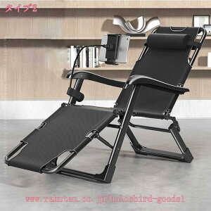 1000~OFFN[| ܂肽݃`FA ܂肽݃NCjO`FA NCjO }bT[W肷t |[^u ω׏d ω׏d200KG }Nt i ȈՃxbh ʋC A[`F