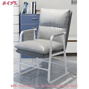 1000~OFFN[| EW`FA NCjO`FA ItBX`FA ܂肽 ItBX p\R`FA[ t A[Xg ܂肽݃`FA ݑΖ  lԍHw 5iK