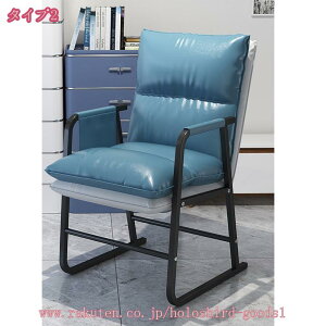 ワークチェア リクライニングチェア オフィスチェアー デスクチェア 事務室 ハイバック 肘付き ワークチェア 椅子 腰枕 物置袋 無重力チェア 在宅 テレワーク おしゃれ アームレスト 軽量