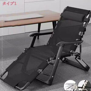 ܂肽݃`FA AEghA`FA NCjO`FA ItBX`FA Ђ|t t i g gsv 8iK |[^u [Xy[X nCobN x Q 