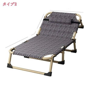 NCjO`FA lp NCjO\t@ 1l| ܂肽 ĂɂȂĂ `FA 났 l| ȈՒx݃xbh t ܂݃xbh W[  