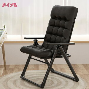 2000~OFFN[| p\R`FA[ ܂肽݃`FA ItBX`FA e[N ݑΖ Ȃ gsv `FA |[^u  ʋC 1l| ߉\ ܂肽ݎ lԍHw 