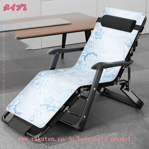 1000~OFFN[| bNX`FA ܂肽 NCjO AEghA RpNg CX ֎q wbhXg VO A[t ܂  ItBX oRj[ tH[fBO`