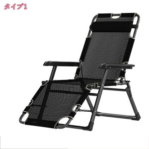 1000~OFFN[| ܂肽݃`FA[ ܂肽݃NCjO`FA Ђ|t NCjOA[`FA VO֎q }Nt i ȈՃxbh ʋC ȃXy[X Q px