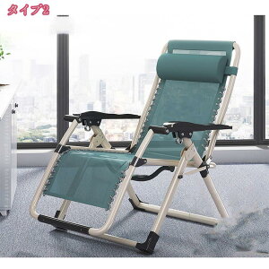 ܂肽 NCjO`FA ֎q bNX oRj[ 낰 ʋC  |[^u  ߉\ A[Xg ^ ܂肽݃NCjO bN b