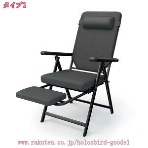 ワークチェア リクライニングチェア オフィスチェアー デスクチェア 事務室 ハイバック 肘付き ワークチェア 椅子 チェア 無重力チェア 在宅 テレワーク おしゃれ アームレスト 軽量 くつろ