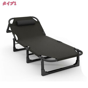 折りたたみチェア リクライニングソファ アウトドア 折りたたみ ベッド シングル リクライニングチェア ヘッドサポートバー 枕つき 簡易ベッド コンパクト 四脚サポート フォールディング