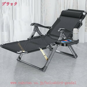 1000~OFFN[| NCjO`FA ܂肽 x x_ w Q֎q W[ ƒp NCjO RbvgC ItBX wbhXg p x_ ܂݃xbh