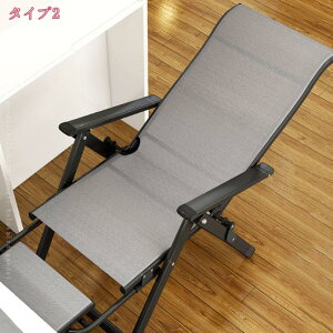 ワークチェア リクライニングチェア オフィスチェアー デスクチェア 事務室 ハイバック 肘付き ワークチェア 椅子 チェア 無重力チェア 在宅 テレワーク おしゃれ アームレスト 軽量 くつろ