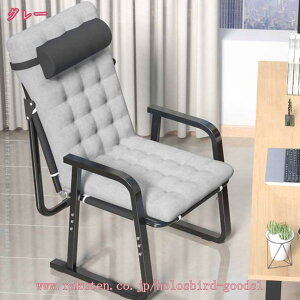 EW`FA NCjO`FA ItBX`FA ܂肽 ItBX p\R`FA[ t A[Xg ܂肽݃`FA ݑΖ  lԍHw 6iK x Q x