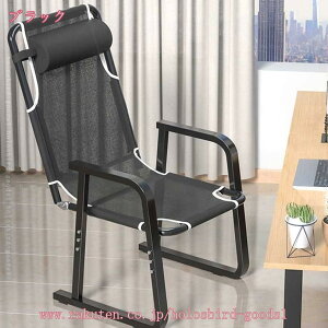 パソコンチェアー 折りたたみチェア オフィスチェア テレワーク 在宅勤務 疲れない 組み立てが簡単 枕付き ポータブル おしゃれ 通気性 1人掛け 調節可能 折りたたみ式 人間工学 コンパクト