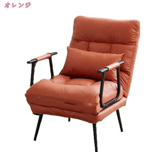 1000~OFFN[| ܂肽݃`FA ItBX`FA p\R`FA Q֎q x Ђ|t ܂肽 ItBX QxbhQׂ闼p ƒp V[g K p\R֎q e[N 