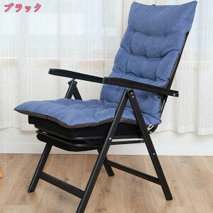 1000~OFFN[| ܂肽݃`FA ItBX`FA e[N p\R`FA[ ݑΖ Ȃ ɂȂȂ `FA |[^u Ђ|t  ʋC ߉\ lԍHw 