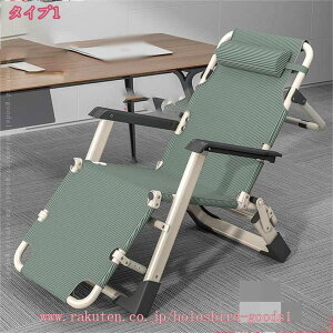 2000~OFFN[| ܂肽݃`FA ܂肽݃NCjO`FA NCjOA[`FA It wbhT|[go[ }Nt i ȈՃxbh 1l| ʋC Q er