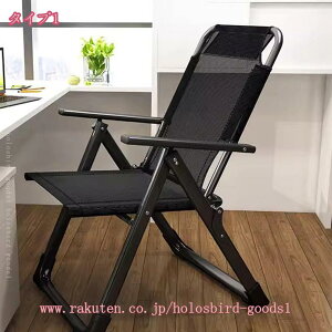 p\R`FA[ ܂肽݃`FA ItBX`FA e[N ݑΖ Ȃ gsv `FA |[^u  ʋC 1l| ߉\ ܂肽ݎ lԍHw RpNg I|