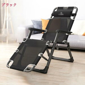 bNX`FA ܂肽 NCjO AEghA RpNg CX ֎q wbhXg It  ItBX oRj[ ȈՃxbh ߉\ W[xbh eX tH[f