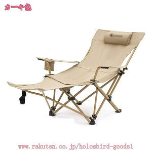 NCjO`FA AEghA ܂肽݈֎q sNjbN Lv 났 x |[^u t r[``FA y Ђ|t ܂肽ݎ ω׏d150KG bNX`FA 