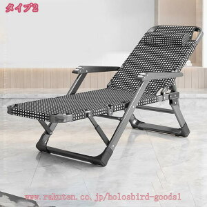 2000~OFFN[| bNX`FA ܂肽 NCjO AEghA RpNg CX ֎q wbhXg 15iK }bT[W肷t  ω׏d200KG ItBX oRj[ 