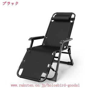 1000~OFFN[| ܂肽 NCjO `FA T}[xbh nCobN A[Xg ߉\ ω׏d300KG  CX ֎q Lv AEghA fbL`FA AEghA`FA 뉀