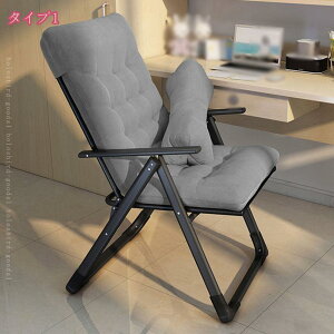 ItBX`FA ܂肽݈֎q p\R`FA h VO\t@ NCjO`FA x_ ƒp W[ ƒp K A[t 9iK lԍHw nCobN CX x I