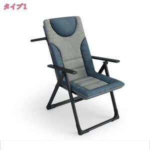 パソコンチェアー 折りたたみチェア オフィスチェア テレワーク ヘッドサポートバー 組立不要 チェア ポータブル おしゃれ 通気性 1人掛け 調節可能 スタディチェア 人間工学 コンパクト 肘